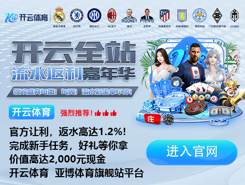 邮报:曼城竟与曼联同分,但瓜迪奥拉的球队依然走在正确轨道上